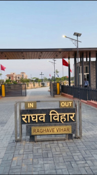 Residential Plot for Sale in Nevta Village, Jaipur (100 Sq. Yards)