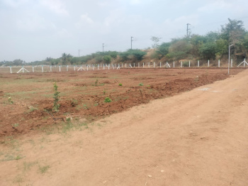Property for sale in Kinathukadavu, Coimbatore