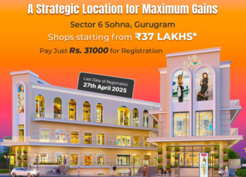 Commercial Shops for Sale in Sohna Road, Gurgaon (322 Sq.ft.)