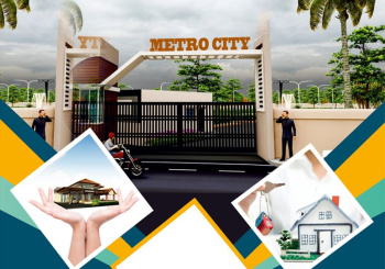 4560 Sq.ft. Residential Plot for Sale in Naubatpur, Patna