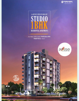 295.85 Sq.ft. Studio Apartments for Sale in Mahindra SEZ, Jaipur (467 Sq.ft.)