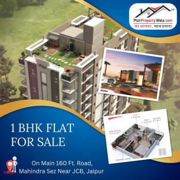 1 BHK Flats & Apartments for Sale in Mahindra SEZ, Jaipur (605 Sq.ft.)