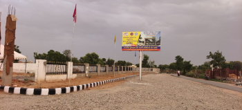 100 Sq. Yards Residential Plot for Sale in Muhana Mandi, Jaipur