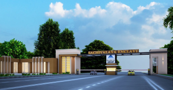 100 Sq. Yards Residential Plot for Sale in Ajmer Road Ajmer Road, Jaipur