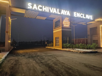 Property for sale in Ajmer Road, Jaipur