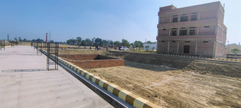 Residential Plot for Sale in Rajgir, Nalanda (600 Sq.ft.)