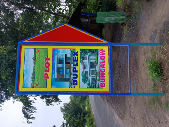 Property for sale in Sabuj Nagar, Durgapur