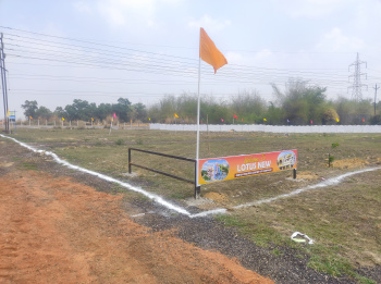 Prime Residential Plot for Sale in Durgapur – Best Investment Opportunity!”