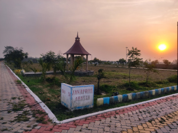 Apna Sapno Ka Ghar Banane Ka Mauka – Prime Location Property Available