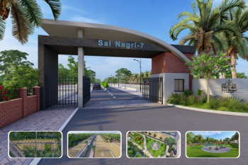 1500 Sq.ft. Residential Plot for Sale in Umred Road, Nagpur