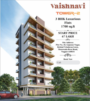 3 BHK Flats & Apartments for Sale in Gajanan Nagar, Nagpur (1700 Sq.ft.)