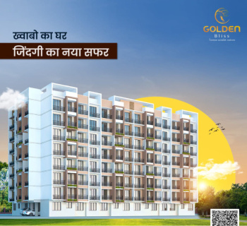 1 BHK Individual Houses for Sale in Saphale, Palghar (528 Sq.ft.)