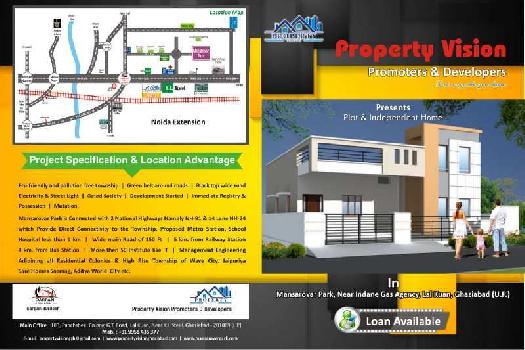 40 Sq Yards Plot For Sale In Mansarovar Park lal Kuan Ghaziabad