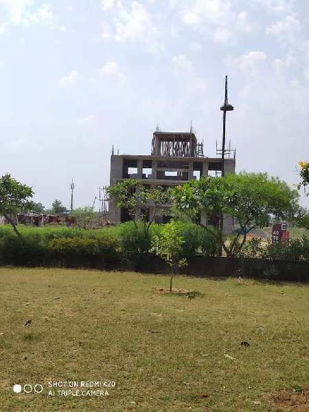 Plot For Sale In NH-24 Lal Kuan  Ghaziabad