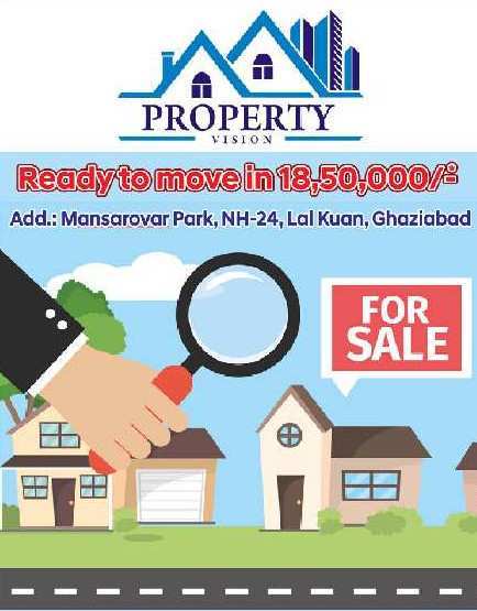 62 Sq. Yards Residential Plot for Sale in Lal Kuan, Ghaziabad