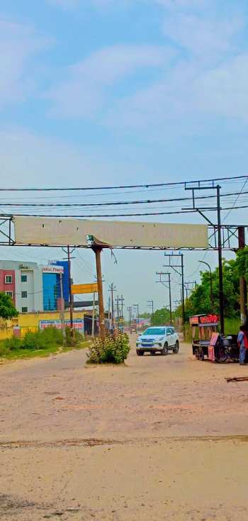 Plot For Sale In Mansarovar Park