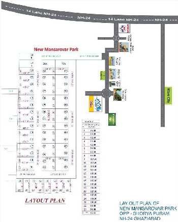 900 Sq.ft. Residential Plot for Sale in NH 24 Highway, Ghaziabad