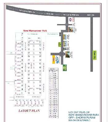 Property for sale in NH 24 Highway, Ghaziabad