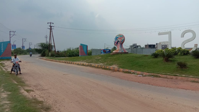 Freehold Plot For Sale Near Highway NH-24 Ghaziabad