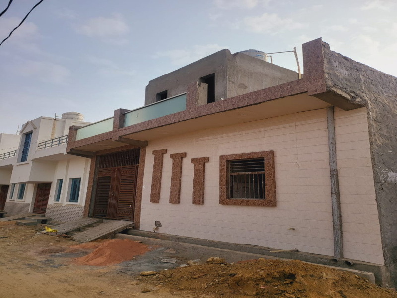 1BHK House Sale Near By Sare Homes Ghaziabd