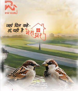Residential Plot for Sale in Kankhal, Haridwar (105 Sq. Yards)