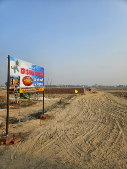 Free hold plots for sale near shiva smart city chhapraula