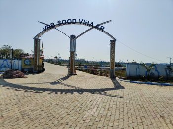 Property for sale in Borkhera, Kota