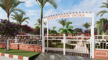 Property for sale in Sanganer, Jaipur