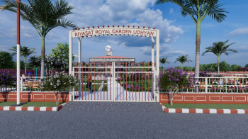 Property for sale in Sanganer, Jaipur