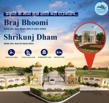 Residential Plot for Sale in Mahal Road, Jaipur (111.11 Sq. Yards)