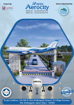 Property for sale in Kishangarh, Ajmer