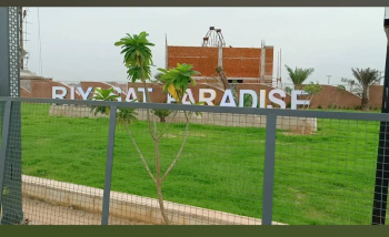 Property for sale in Vatika Road, Jaipur