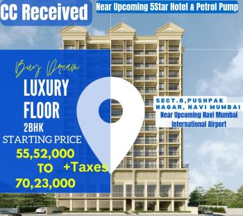 2 BHK Flats & Apartments for Sale in Pushpak Nagar, Navi Mumbai (516 Sq.ft.)