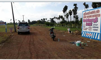 Property for sale in Ponneri, Thiruvallur