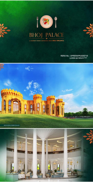 50 Sq.ft. Hotel & Restaurant For Rent In Naimisharanya, Sitapur