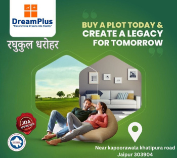 100 Sq. Yards Residential Plot for Sale in Muhana Mandi, Jaipur