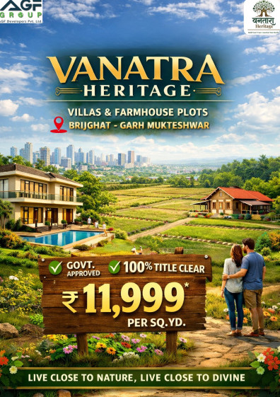 Agricultural/Farm Land For Sale In Garhmukteshwar, Hapur (400 Sq. Yards)