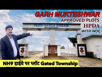 Residential Plot for Sale in Garhmukteshwar, Hapur (200 Sq. Yards)