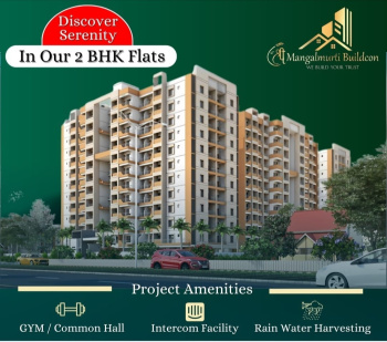 2 BHK Flats & Apartments for Sale in Besa Pipla Road Besa Pipla Road, Nagpur (1050 Sq.ft.)