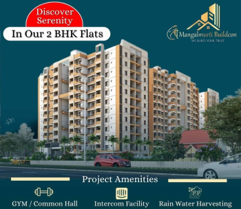2 BHK Flats & Apartments for Sale in Besa Pipla Road, Nagpur (1326 Sq.ft.)