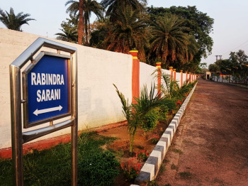Property for sale in Sarpi, Durgapur