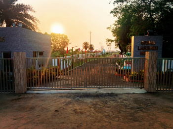 Property for sale in Sarpi, Durgapur