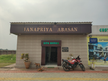 Property for sale in Andal, Durgapur