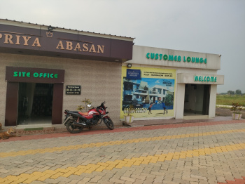 Property for sale in Andal, Durgapur