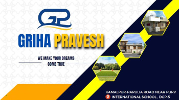 Property for sale in A-Zone, Durgapur