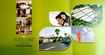 Property for sale in Nagpur Road, Chhindwara