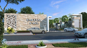 Residential Plot for Sale in Iklehra, Chhindwara (1500 Sq.ft.)