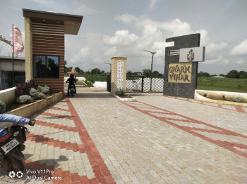 East-facing / Vastu-compliant plot