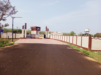Property for sale in Poama, Chhindwara