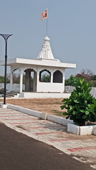 Property for sale in Poama, Chhindwara